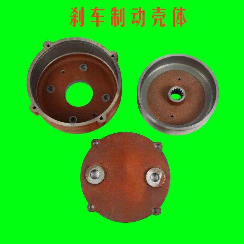 大马力拖拉机354-604配件刹车制动壳体刹车鼓盖,3C数码配件,USB灯,淘宝优惠券,粉丝福利购,淘宝优惠卷