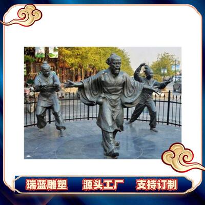 乘船水景雕塑 铸铜划船赛龙舟屈原铜雕像 景区公园装饰摆件