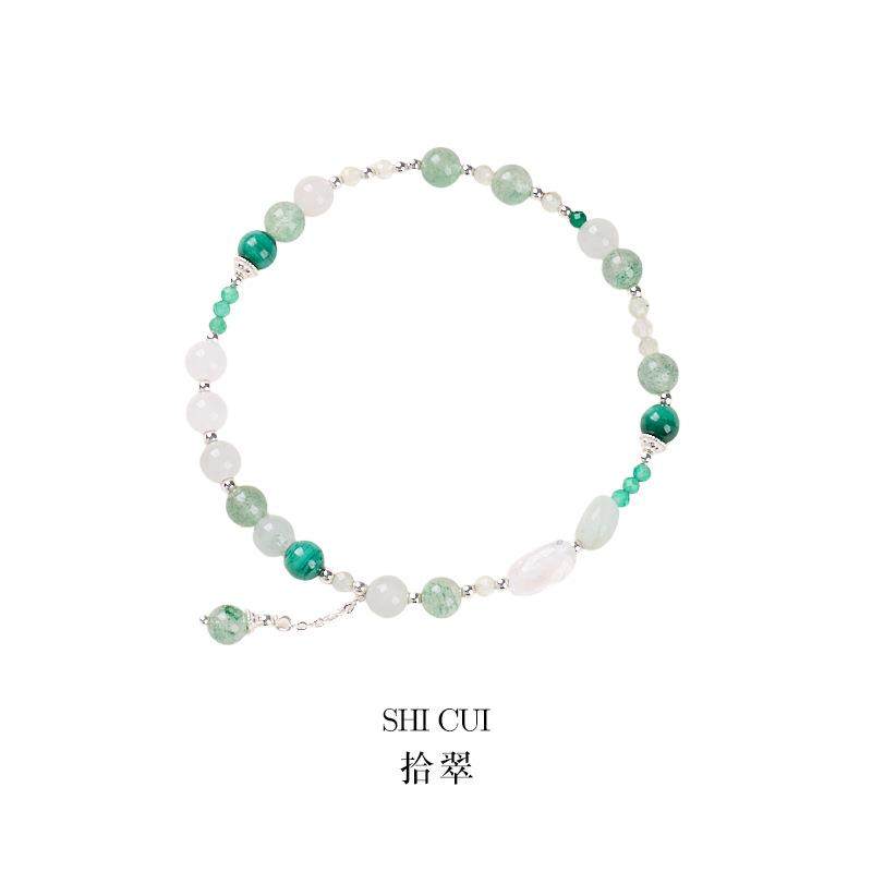 【拾翠】多宝绿草莓晶天山翠脚链小清新富贵白水晶随形女碎石脚链