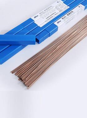 上海斯米克L602/L603/L604/L605/L608钎焊铜0.8-4.0mm