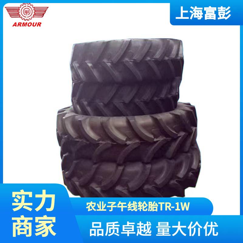 ARMOUR甲字子午拖拉机轮胎480/65r28 子午农业胎