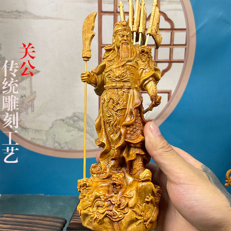 崖柏木雕关公武财神家居装饰品客厅办公室工艺品汽车载摆件中国风