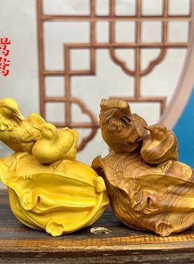 黄杨木雕鸳鸯喜荷手把摆件百年好