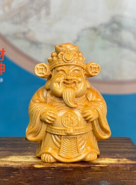 崖柏木雕招财神手把件新中式摆件