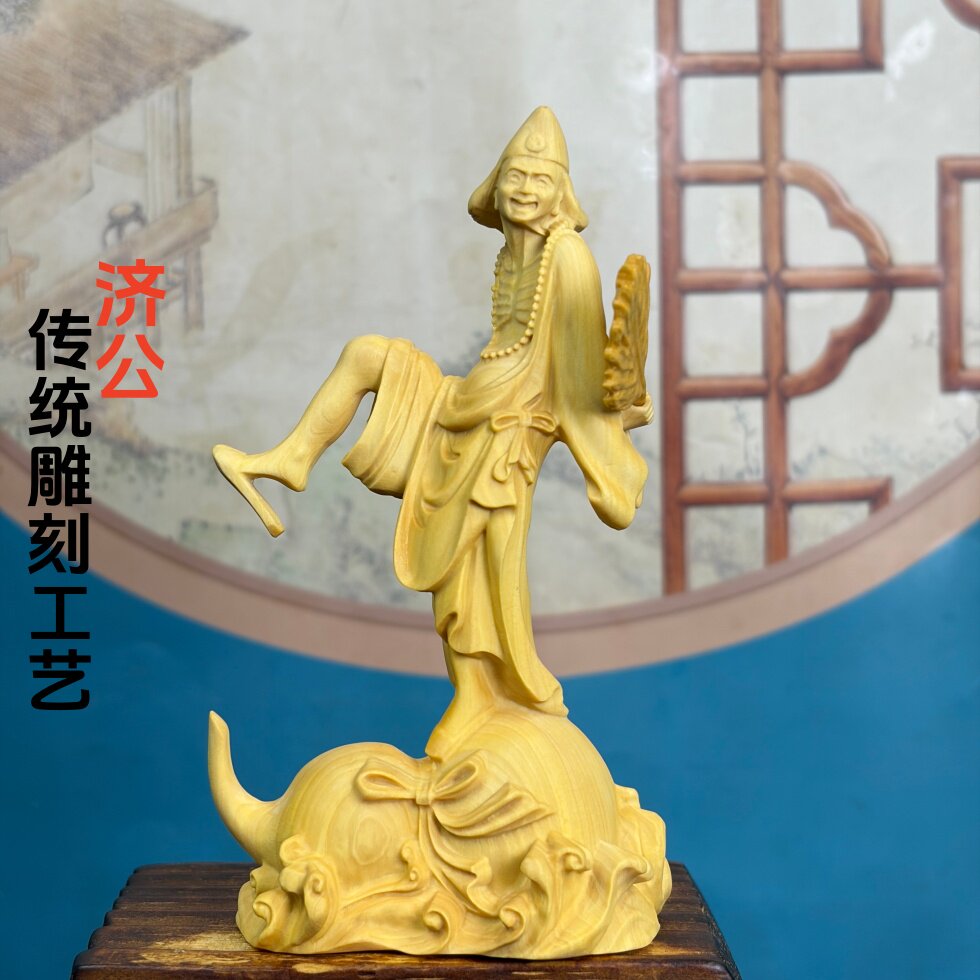 黄杨木雕刻新中式家居摆件图片