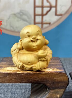 黄杨木雕笑脸弥勒佛招财摆件