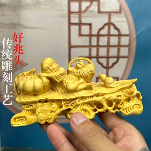 好年头好兆头招财童子创意黄杨木雕家居家用摆件中国风送礼品供奉