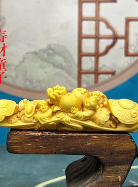 黄杨木雕如意童子献桃手把件