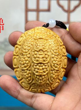 富甲天下崖柏木雕招财挂件