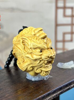 黄杨木雕貔貅头招财吊坠手把件