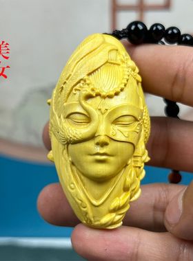 黄杨木雕楼兰姑娘手把件吊坠