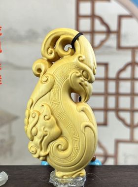黄杨木雕龙凤呈祥招财吊坠挂件