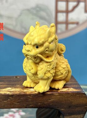 黄杨木麒麟招财手把件摆件