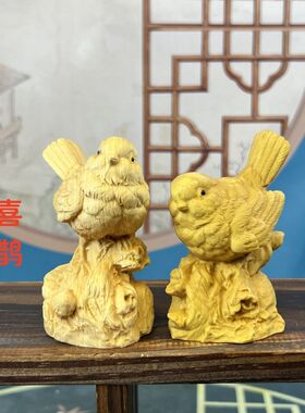 黄杨木雕喜上眉梢报喜手把件