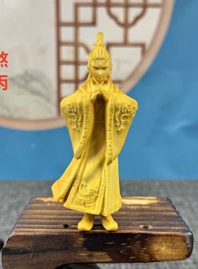黄杨木雕哪吒敖丙手把件送礼