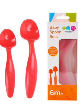 【一盒2支】GalaxyBaby歪把勺弯弯勺宝宝吃饭勺子套装弯头训练勺