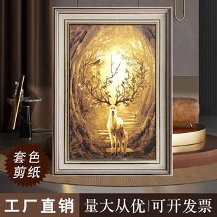 中国风特色手工多层套色剪纸装饰画现代中式轻奢玄关走廊一鹿高升