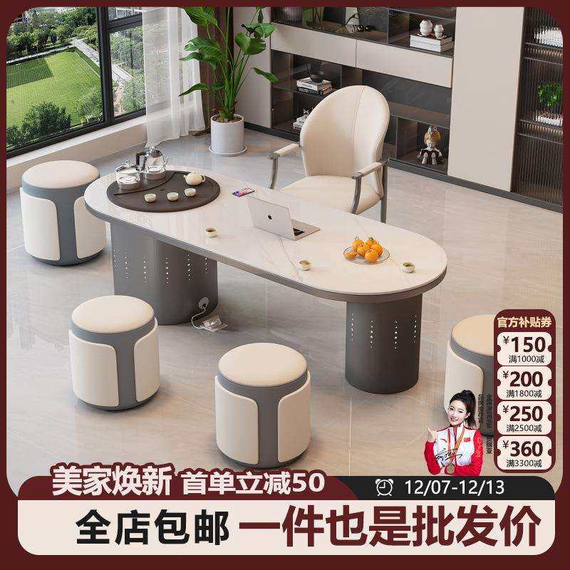 设计师新款岩板茶桌办公室阳台客厅多功能一体泡茶台茶几椅子套装,鲜花速递/花卉仿真/绿植园艺,割草机/草坪机,淘宝优惠券,粉丝福利购,淘宝优惠卷