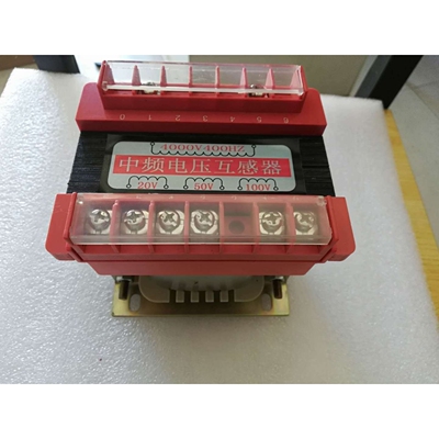 中频电压互感器输入4000V输出20V50V100V 电炉取样信号反馈变压器