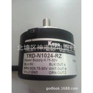 现货KOYO光洋编码 TRD N1024 RZ光电编码 器