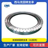 转盘轴承 擦窗机用回转支承镀锌防腐蚀防锈 013.20.415