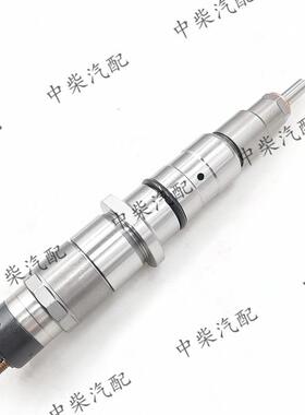 高压共轨喷油器0445120120柴油机发动机零部件