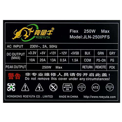 JLN-250IPFS200W NAS工控机箱 存储服务器机箱 ITX主板 ATX电源