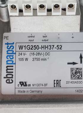 原装德国进口W1G250-HH37-5224V 1.3A 55W励磁轴流散热风扇