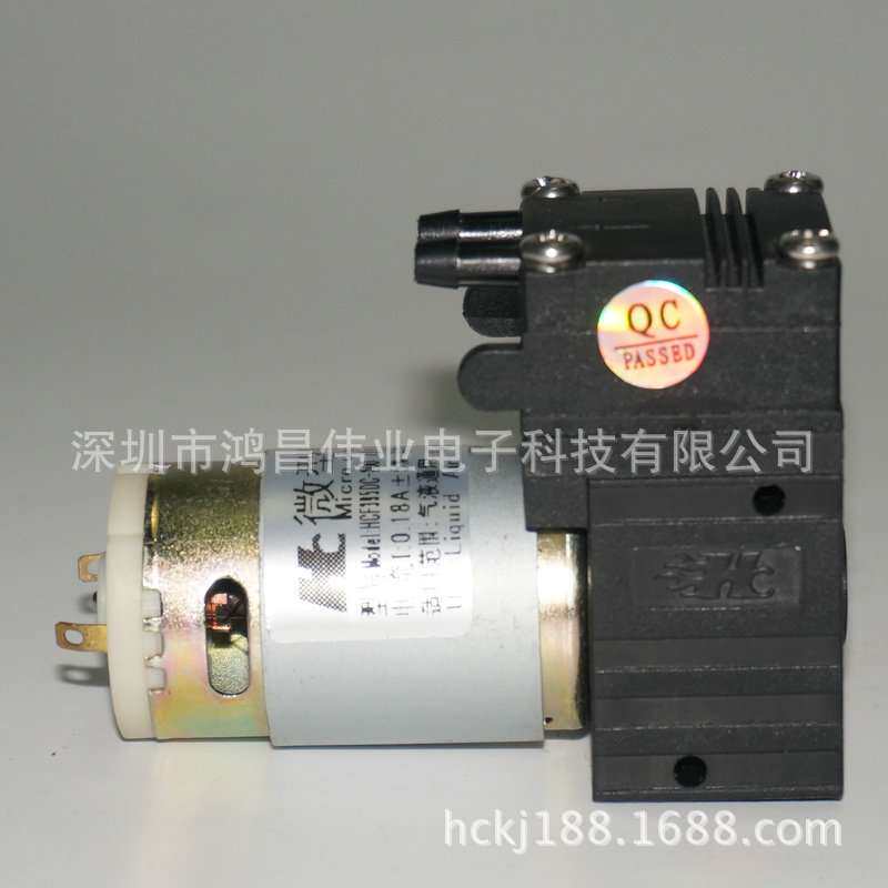一件代发迷你真空泵 微型电动气泵 小型真空泵12v24V 迷你真空泵