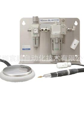 ROTUS-IR手持式气动研磨机，IM-300/IM-301马达可以搭配多种研磨