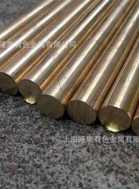 供应CuAl10Fe3Mn2铝青铜板 2.0966铝青铜棒 管材 规格齐全