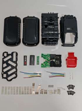 替代DEW得伟20V 60V工具电池套料 DCB612 12.0AH 15AH 15芯21700