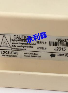 CONMED LINVATEC 康美LS7700/7701冷光源氙灯LS7700-EXCH