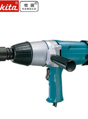 Makita牧田6906电动扳手扳手冲击扳手高扭力3/4寸 588N.m