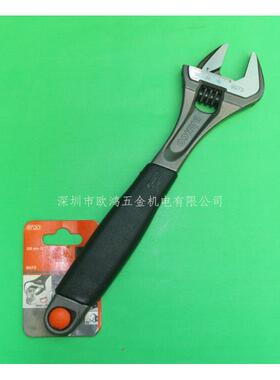 瑞典BAHCO百固 9073-12寸鱼唛带塑胶柄进口活动扳手活络活口扳手