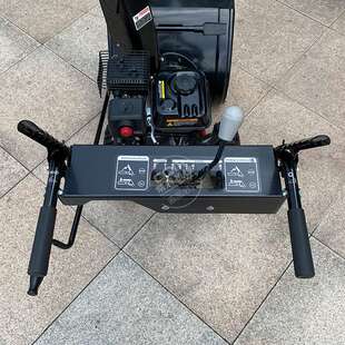 Hand push snow removal machine for residential areas