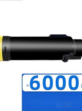 标拓（biaotop）CP475Y黄色粉盒适用施乐VII C4421 C3321复印机