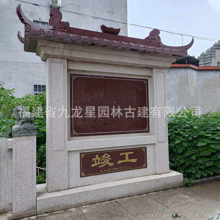 石雕石碑汉白玉摆件芝麻白龙龟驮碑功德纪念碑奠基石竣工碑