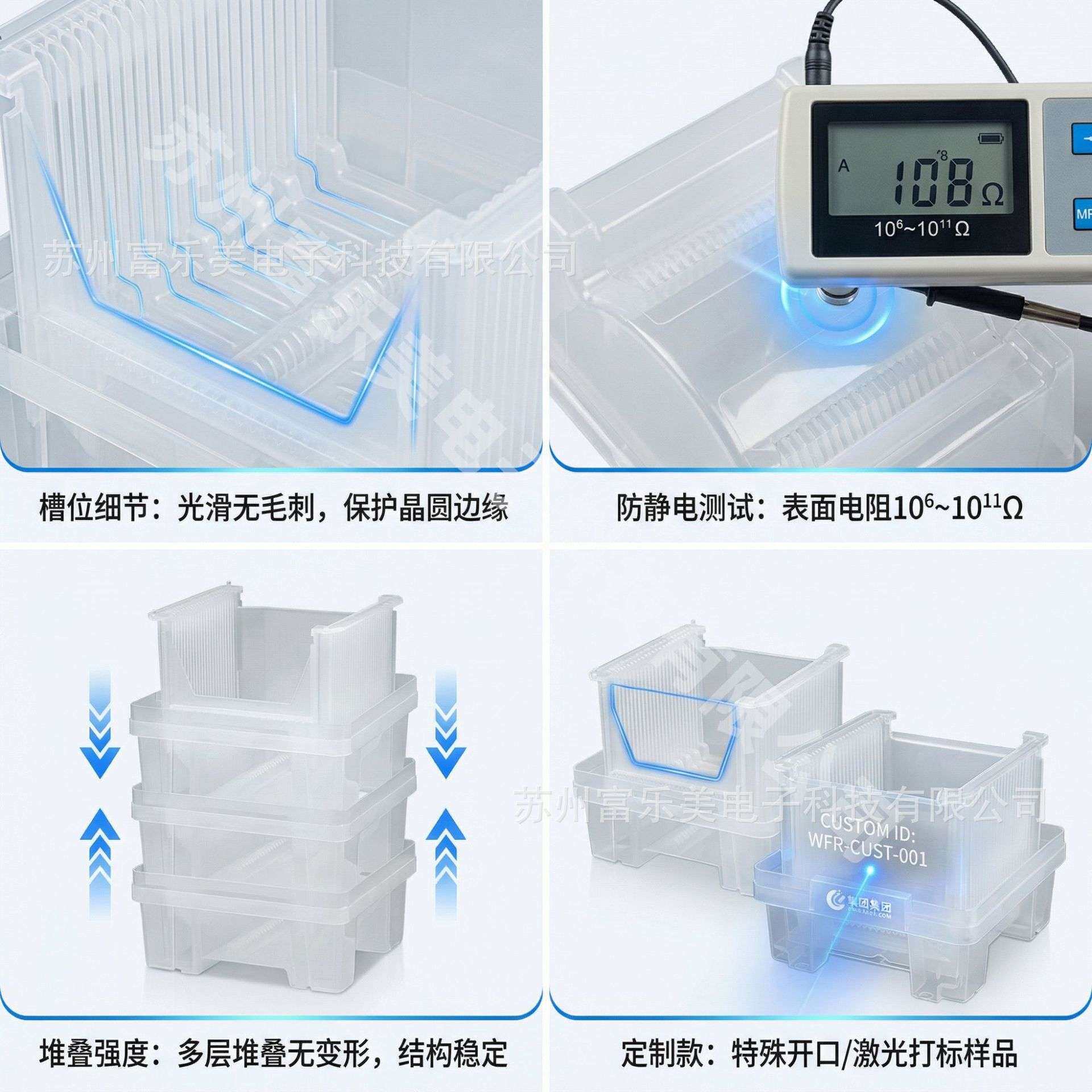 2寸晶圆储运盒 Wafer shipping box硅片玻璃晶圆盒运输盒厂家直发