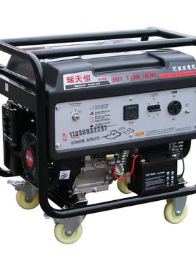 6.5kw汽油发电机组7kva汽油发电机EF7660TE电动等功率220V/380V