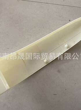 重汽HOWO T7H 汕德卡C7H C9H G7S  712W41610-1315保险杠左下装饰