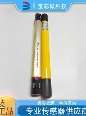 德国Leuze劳易测 多光束安全光栅（接收器） MLD510-R2L