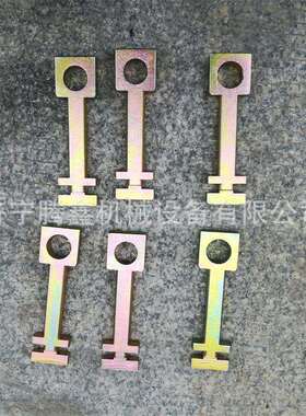矿用电动转辙机 道岔转辙机检修用S700k铁路岔道转辙器钥匙