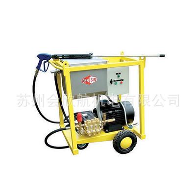 C-150/42E C-200/30E C-300/20E 丹森DEN-SIN迷你高压冷水清洗机