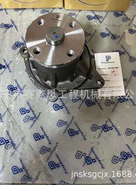 适用三一SY245H挖掘机D06FR水泵总成 32R45-00010
