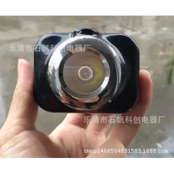 KL4LM(X) 防爆头灯 BHL510A IP67 爆闪