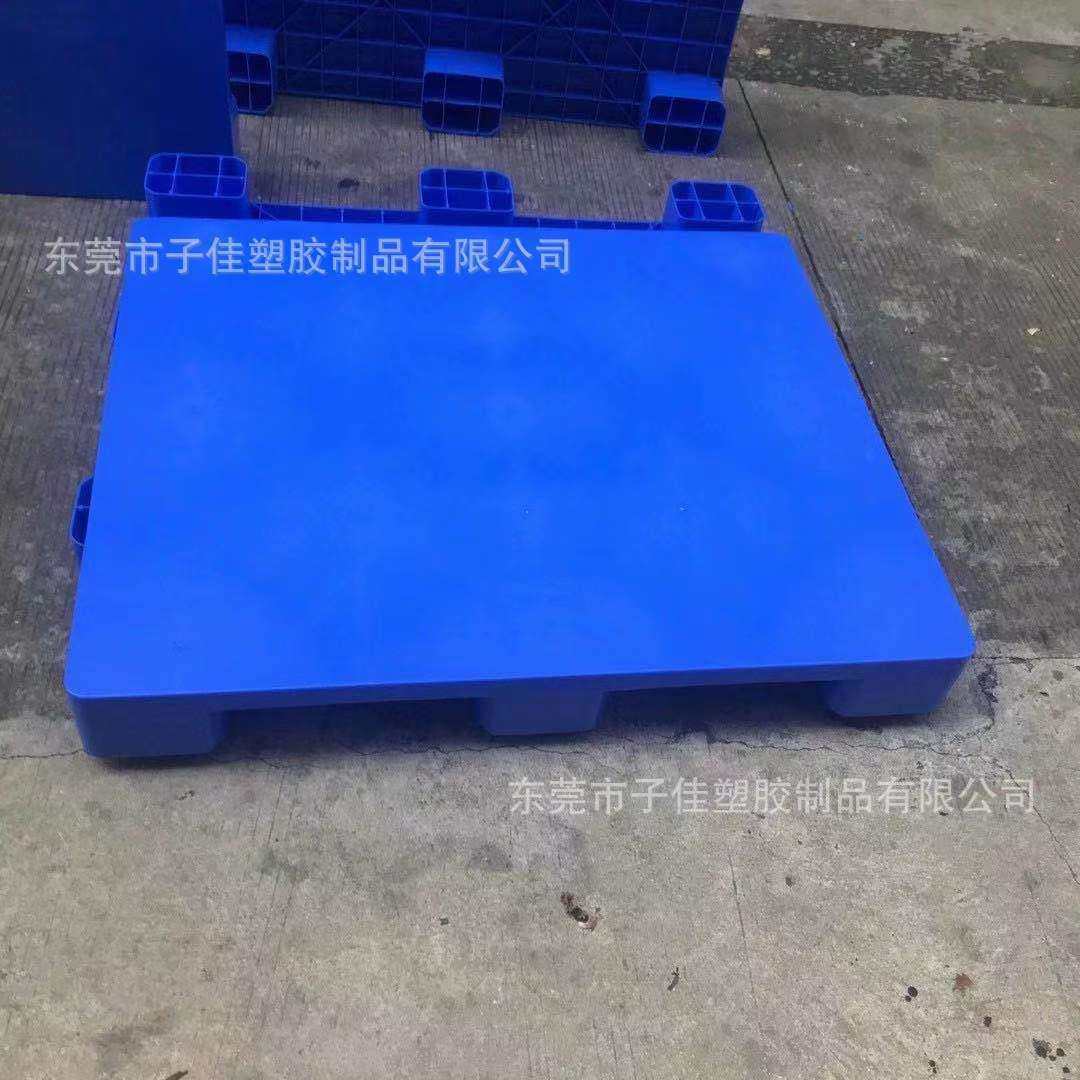 东莞加厚平面卡板 塑料托盘 黑色和蓝色托盘,鲜花速递/花卉仿真/绿植园艺,割草机/草坪机,淘宝优惠券,粉丝福利购,淘宝优惠卷