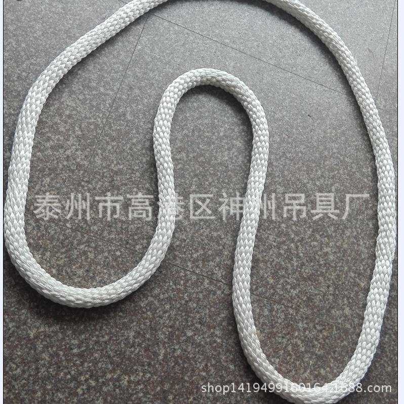 神州供应纯手工编织白色尼龙吊绳 圆形吊装带 双扣起重绳吊索具