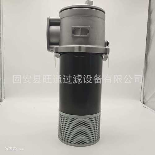厂家现货供应黎明RFB-400*20F-Y直油式回油过滤器油箱内用过滤器