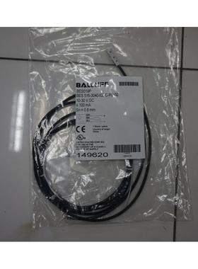 故障电流及延迟动作时间可调 104605 NZM1-XFIR